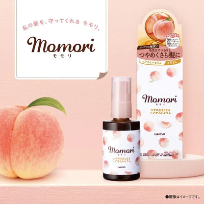 Momori Peach Glossy Hair Oil Serum