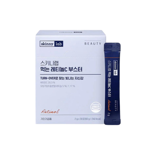 Inner Retinol C Booster