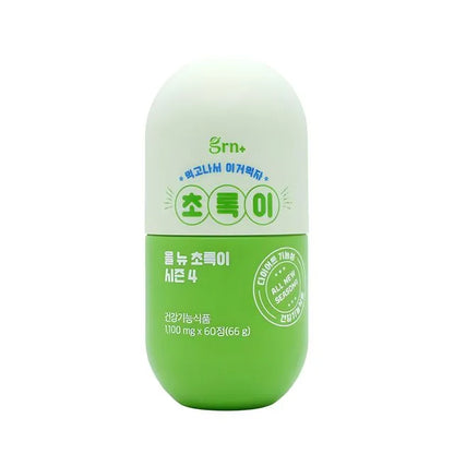 Green Tea Extract Green Season 4