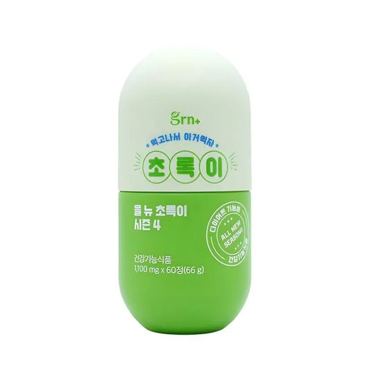 Green Tea Extract Green Season 4
