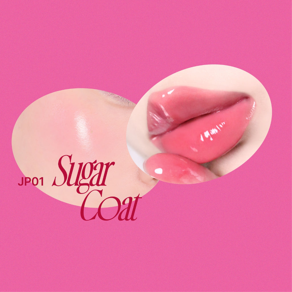 Lip & Cheek Glowy Jelly Pot Keyring Set
